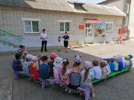 За движение с уважением За движение с уважением.