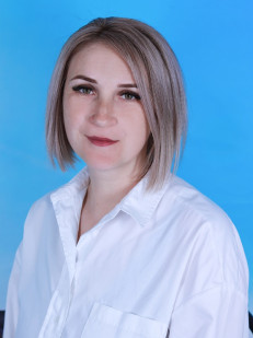 Рогачева Снежанна Владимировна Рогачева Снежанна Владимировна